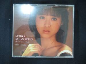 1063＃■中古CD SEIKO MEMORIES ~Masaaki Omura Works~/松田 聖子