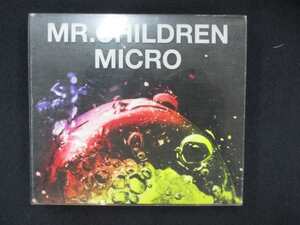 1063＃■中古CD Mr.Children 2001-2005 〈micro〉/Mr.Children