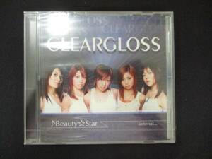1065 未開封CD Beauty Star/beloved…/ CLEARGLOSS