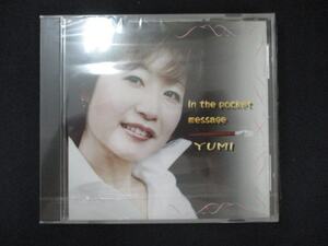 1065 未開封CD BEAUTIFUL CD/YUMI