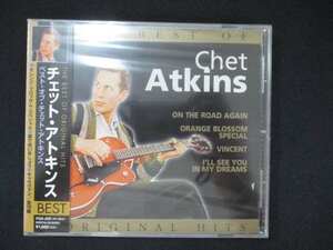 1065 未開封CD ベスト・オブ・チェット・アトキンス/チェット・アトキンス ※ワケ有