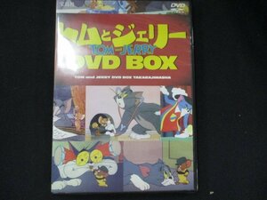 0073 中古DVD＃ トムとジェリー DVD-BOX ※DVDのみ