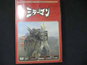 0074 中古DVD＃ 円谷プロ特撮ドラマDVDコレクション ミラーマン 31 ※DVDのみ