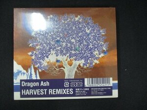 1067★未開封CD Harvest Remixes/Dragon Ash