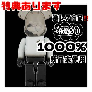 【特典付】【新品未使用】【正規品】BE@RBRICK エリックヘイズ ERIC HAZE 1000％ ベアブリック レア メディコムトイ 