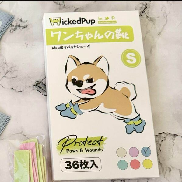 【36枚セット】犬 ペット 靴 靴下 使い捨て ペットシューズ ソックス S 青