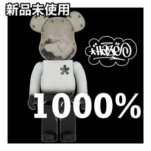 【激レア商品】BE@RBRICK ERIC HAZE 1000％ ベアブリック