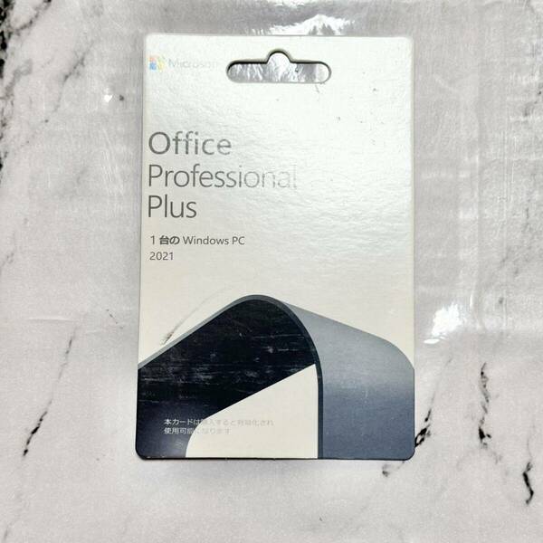 【新品未使用】Microsoft Office 2021 Professional Plus for Windows 正規品