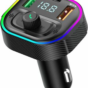 FMトランスミッター Bluetooth5.1 車用 充電器 急速充電