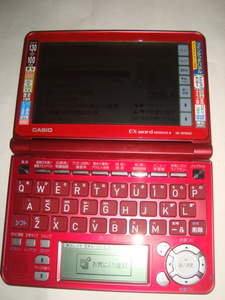 CASIO　電子辞書　EX-word　XD-GF6550