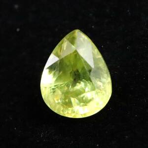 スフェーン グリーン 7.4mmペアシェイプ ファセットカット ルース 1.34ct　 【榎本通商65961】