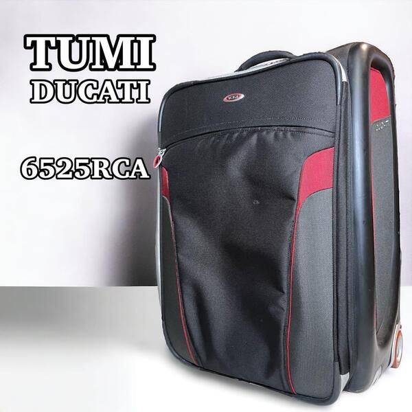 TUMI DUCATI キャリーバッグ キャリーケース トラベルバッグ トゥミ 大容量