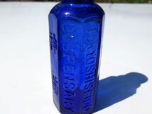 古い ガラス瓶 薬瓶 小瓶 資生堂製 神薬 アンティーク_画像3