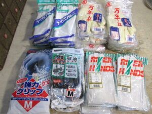 手袋 皮 ビニール ナイロン 軍手 牛クレスト白 万年Ⅱ 他44点 デットストック