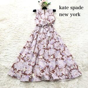 kate spade new york　ケイトスペード　マキシ丈ワンピース　ストライプ　花柄　総柄　ノースリーブ　Aライン　リボン　2　M　マルチカラー