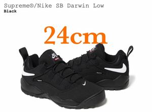 [24cm]Supreme Nike SB Darwin Low BLACK