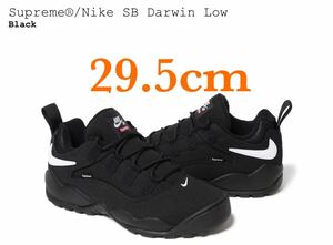 【29.5cm】Supreme Nike SB Darwin Low BLACK