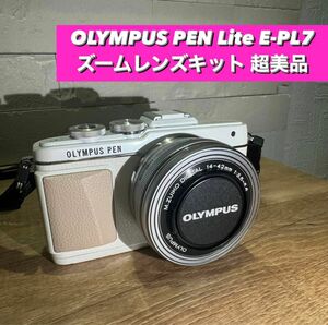 OLYMPUS PEN E-PL7 EZダブルズームキット ミラーレス一眼　美品