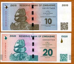 ★最新発行！★　4月発行　ジンバブエ　10金ドル　20金ドル　外国紙幣　インフレ　2種類　最安値！