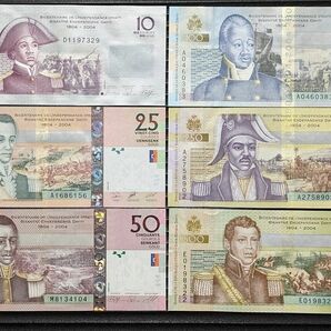 ★完全未使用★　ハイチ　10〜500グールド　激レア　コンプリート　6種　ピン札　外国紙幣