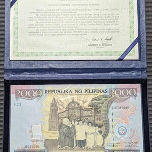 【完全未使用】　フィリピン　1998年　独立宣言100年記念　高額　大型紙幣　2000ペソ　額式フォルダー入　希少　マルコス大統領