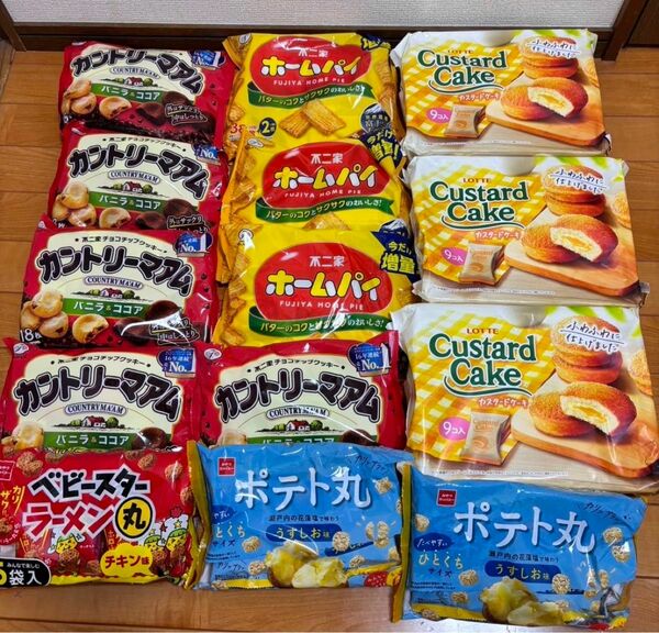 お菓子詰め合わせ　お菓子まとめ売り