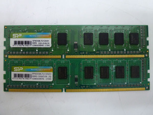 831296◆◇SP DDR3 1333 2GB 2枚セット 片面 初期保有◇◆