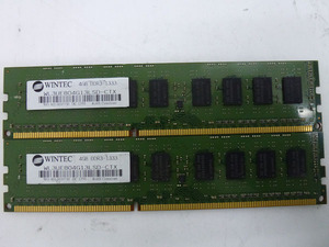 830459◆◇WINTEC DDR3-1333 サーバ用 4GB 2枚セット 両面、ECC 初期保有◇◆