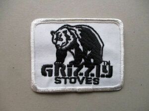 70s グリズリー ストーブ GRIZZLY STOVESワッペン/ビンテージくま熊トラッカーキャップ薪カンパニー企業キャンプ暖炉patchパッチCAMP V194