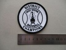 70s HOT STOVE BASEBALL DISTRICT CHAMPIONSワッペン/キャンプpatch野球パッチCAMPバッジBASE BALLホットストーブ野球アップリケ V195_画像7