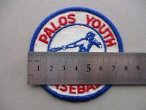 70s PALOS YOUTH BASEBALL ベースボール ワッペン/vintage少年MLBビンテージUSA刺繍BASE BALLメジャーリーグPatch野球パッチ V193_画像10