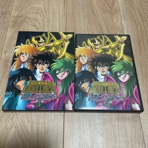 聖闘士星矢 冥王 ハーデス冥界編 後章 3 (第5話、第6話) DVD