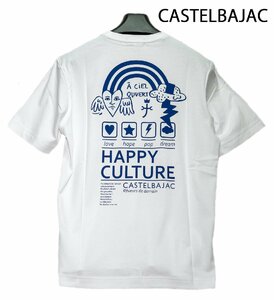 ★送料込み★背中の大きなデザインが注目　カステルバジャック　半袖Tシャツ　白(LL)6874