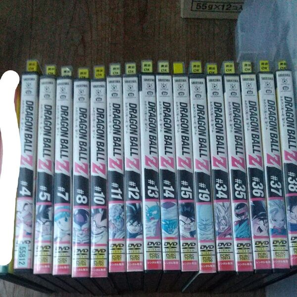 ドラゴンボールZ DVD レンタル落ち