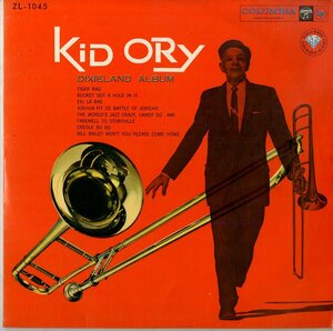 A00586844/10インチ/キッド・オーリイとクレオール・ディキシーランド・バンド「Kid Ory Dixieland Album (ZL-1045・ディキシーランドJAZ