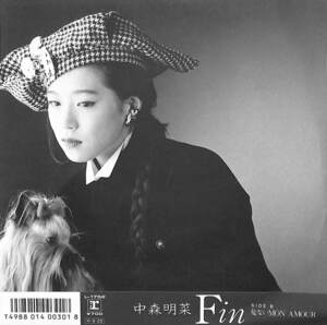 C00201418/EP/中森明菜「Fin / 危ないMon Amour (1986年・L-1752)」