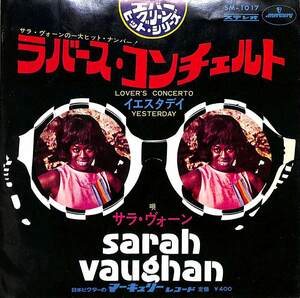 C00201520/EP/サラ・ヴォーン「ラバース・コンチェルト/イエスタデイ(1968年：SM-1017・THE TOYS・THE BEATLESカヴァー)」