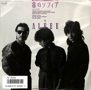 C00201226/EP/アルフィー「霧のソフィア/Blue Age Revolution(1985年:7A-0526)」