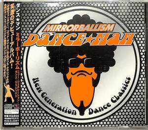 D00161673/CD/ダンス☆マン「MIRRORBALLISM ～New Generation Dance Classics～」