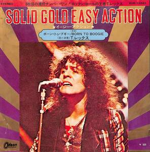 C00202810/EP/T.レックス(マーク・ボラン)「Solid Gold Easy Action / Born To Boogie (1972年・EOR-10240・グラムロック)」