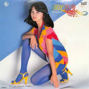 C00203143/EP/倉田まり子「June浪漫/Last Teenage Summer(1980年:GK-400)」