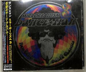 D00161653/CD/ダンス☆マン「MIRRORBALLISM 3 ～New Generation Dance Classics」