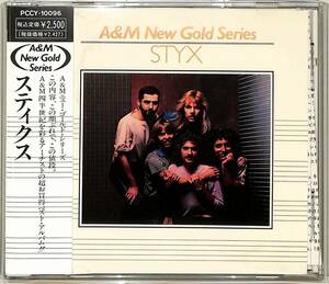 D00161547/CD/スティクス (STYX)「A&M New Gold Series (1990年・PCCY-10096・アリーナロック・プログレ)」