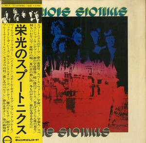 A00589939/LP2枚組/ザ・スプートニクス(THE SPOTNICKS)「栄光のスプートニクス / Glorious Spotnicks (1972年・L-3014～15・サーフ・SURF