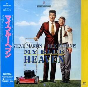 B00182292/LD/スティーブ・マーティン、リック・モラニス「マイ・ブルー・ヘブン(1990)」