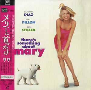 B00182558/LD/キャメロン・ディアス / マット・ディロン「メリーに首ったけ Theres Something About Mary 1998 (Widescreen) (1999年・PI