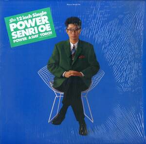 A00592917/12インチ/大江千里「Power / A Day / Touch (1987年・12-3H-321・ディスコ・DISCO)」