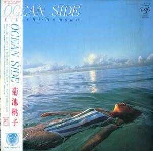 A00593214/LP/菊池桃子(ラ・ムー・RAMU)「Ocean Side (1984年・30152-28・林哲司作編曲・デビューアルバム・ファンク・FUNK・ライトメロ