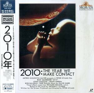 B00182562/LD/ ロイ・シャイダー/ヘレン・ミレン「2010年/オリジナル予告編入り(Widescreen)」