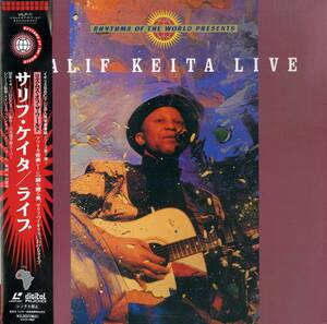 B00182667/LD/サリフ・ケイタ「Salif Keita Live 1989 (1991年・VILP-11・アフリカン)」